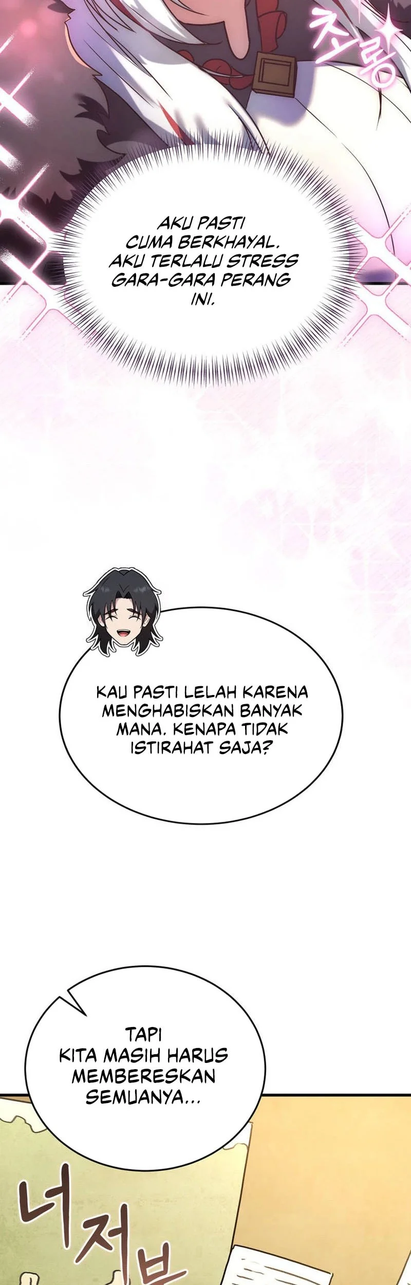 I Became The Master Of The Weakest Demon King Chapter 28 Gambar 15