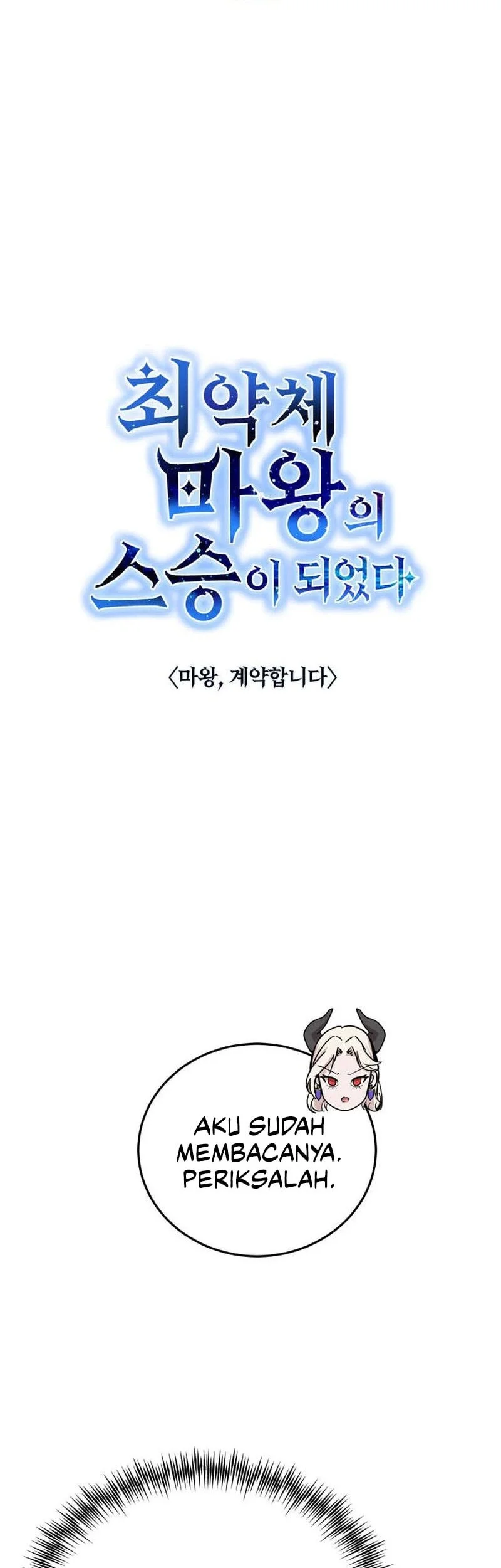 I Became The Master Of The Weakest Demon King Chapter 3 Gambar 15