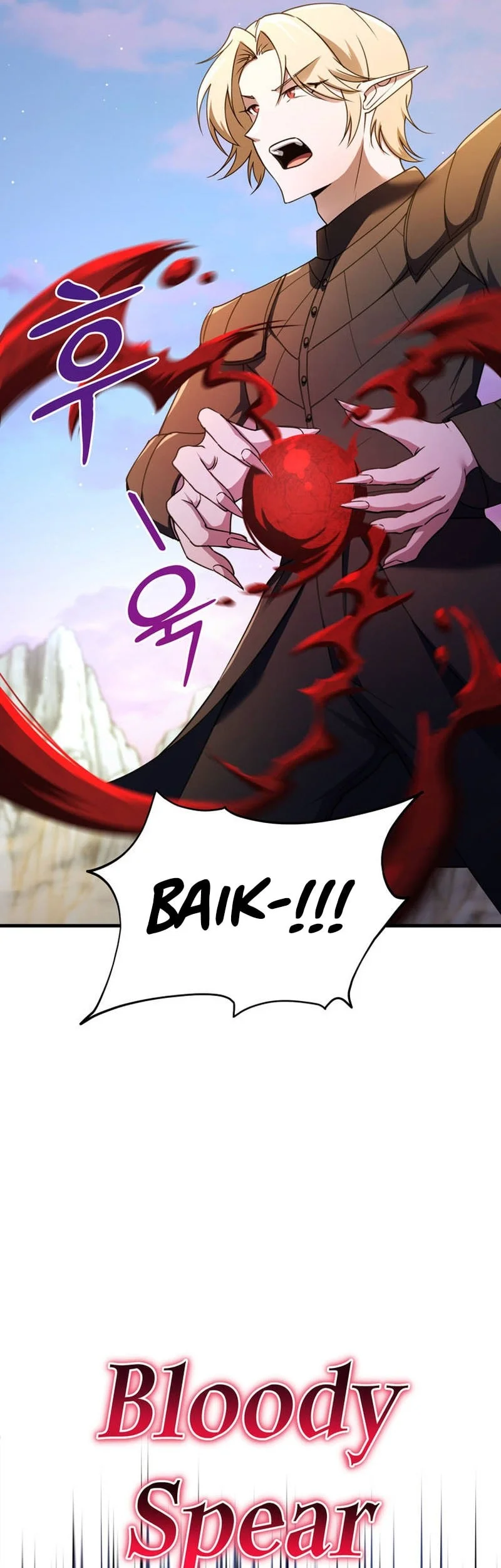 I Became The Master Of The Weakest Demon King Chapter 35 Gambar 11