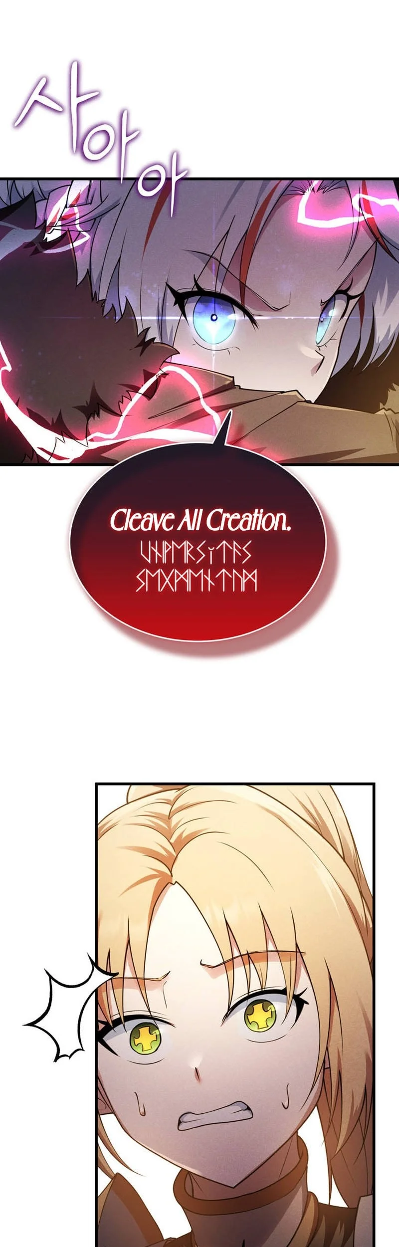 I Became The Master Of The Weakest Demon King Chapter 36 Gambar 13