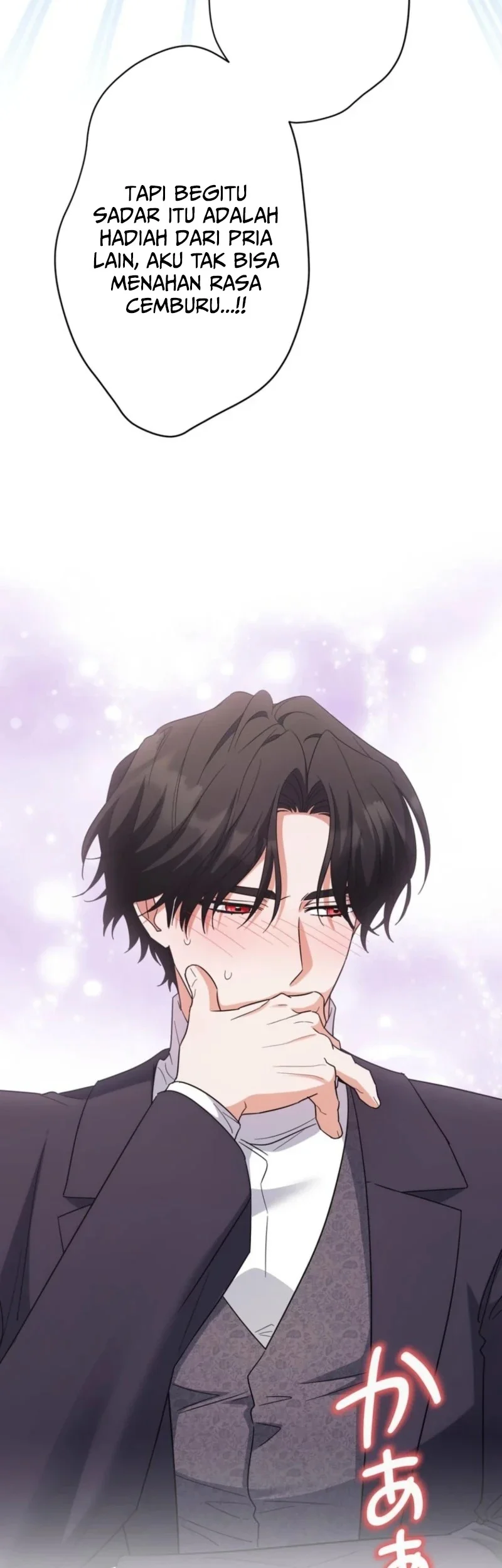 I Became the Most Terrifying Stepmother in History?! Chapter 23 Gambar 10