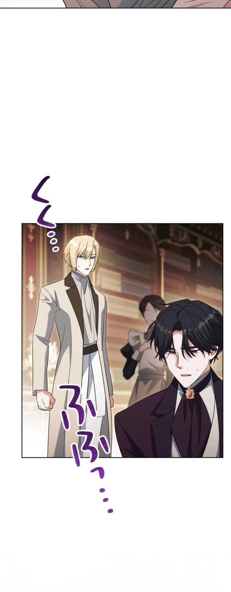 I Became the Most Terrifying Stepmother in History?! Chapter 32 Gambar 9