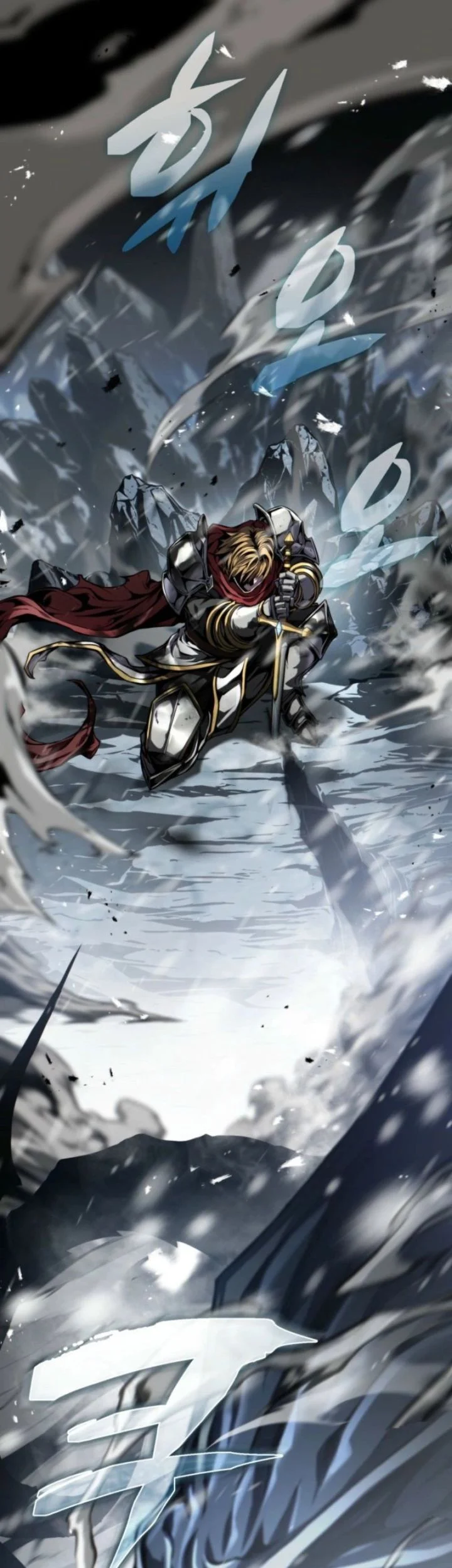 I Became the Rogue First Prince Chapter 1 Gambar 20