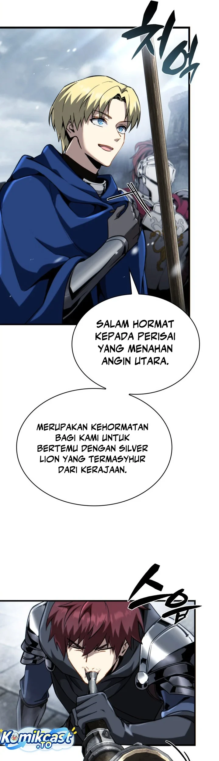 I Became the Rogue First Prince Chapter 36 Gambar 10