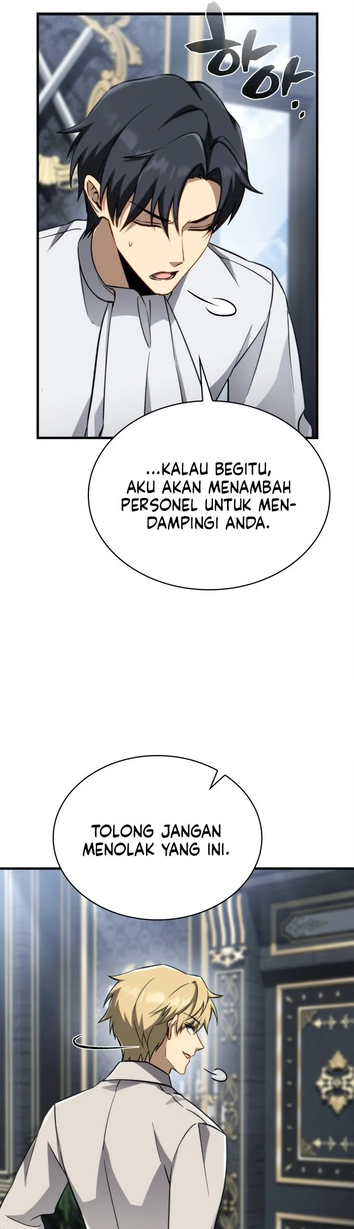 I Became the Rogue First Prince Chapter 39 Gambar 14