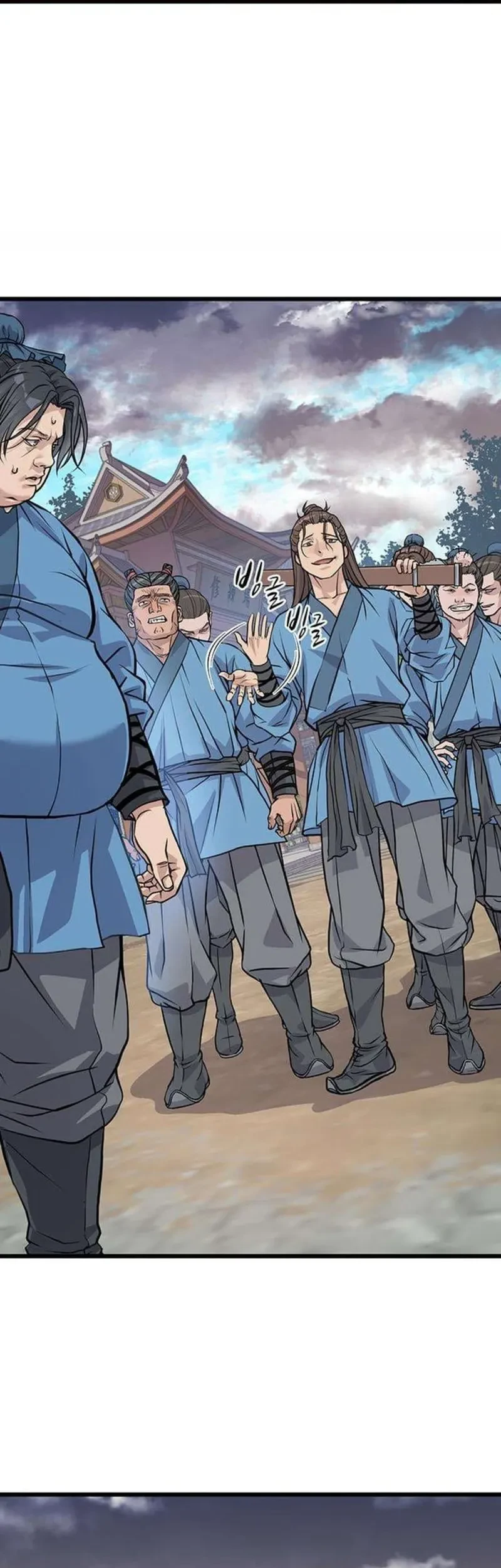 Becoming the Cheon Clan’s Mad Dog (I Became the Scoundrel of the Cheon Family) Chapter 2 Gambar 15