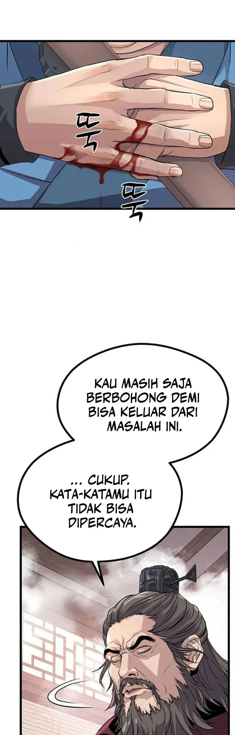 Becoming the Cheon Clan’s Mad Dog (I Became the Scoundrel of the Cheon Family) Chapter 4 Gambar 13