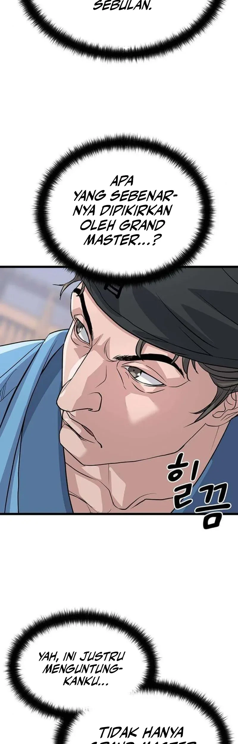 Becoming the Cheon Clan’s Mad Dog (I Became the Scoundrel of the Cheon Family) Chapter 5 Gambar 11