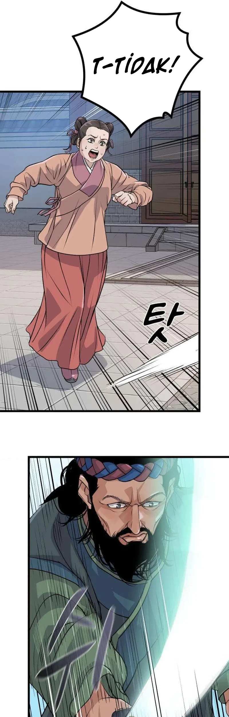 Becoming the Cheon Clan’s Mad Dog (I Became the Scoundrel of the Cheon Family) Chapter 8 Gambar 9
