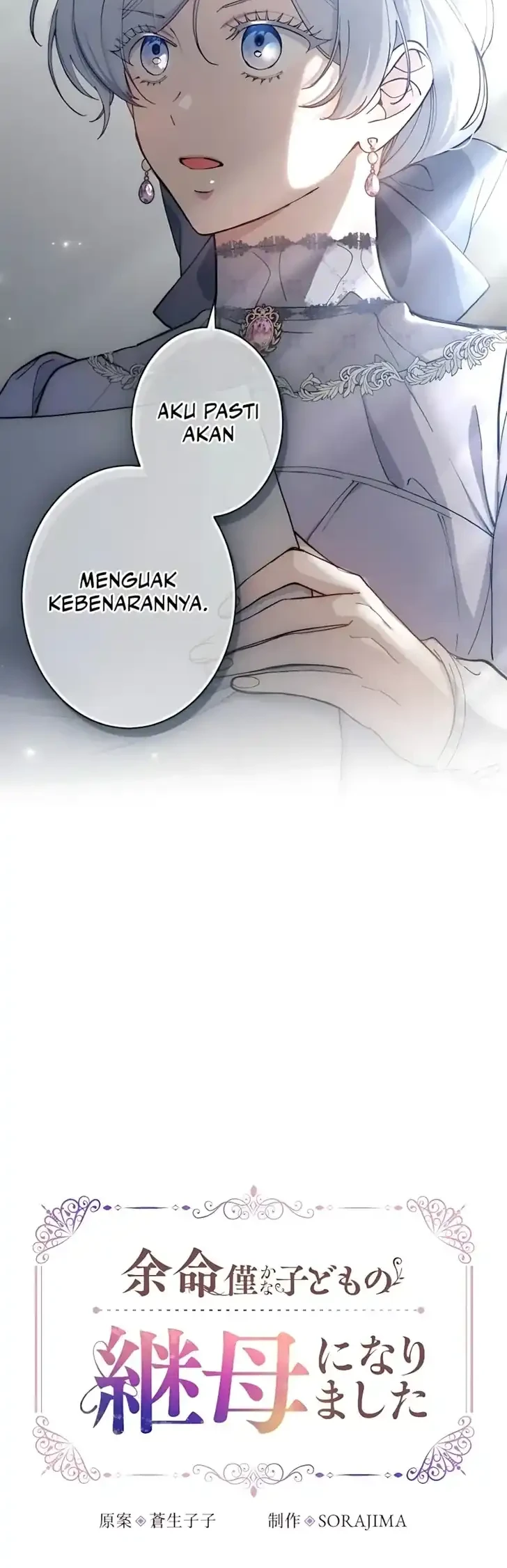 I Became the Stepmother of a Terminally Ill Child Chapter 49 Gambar 6