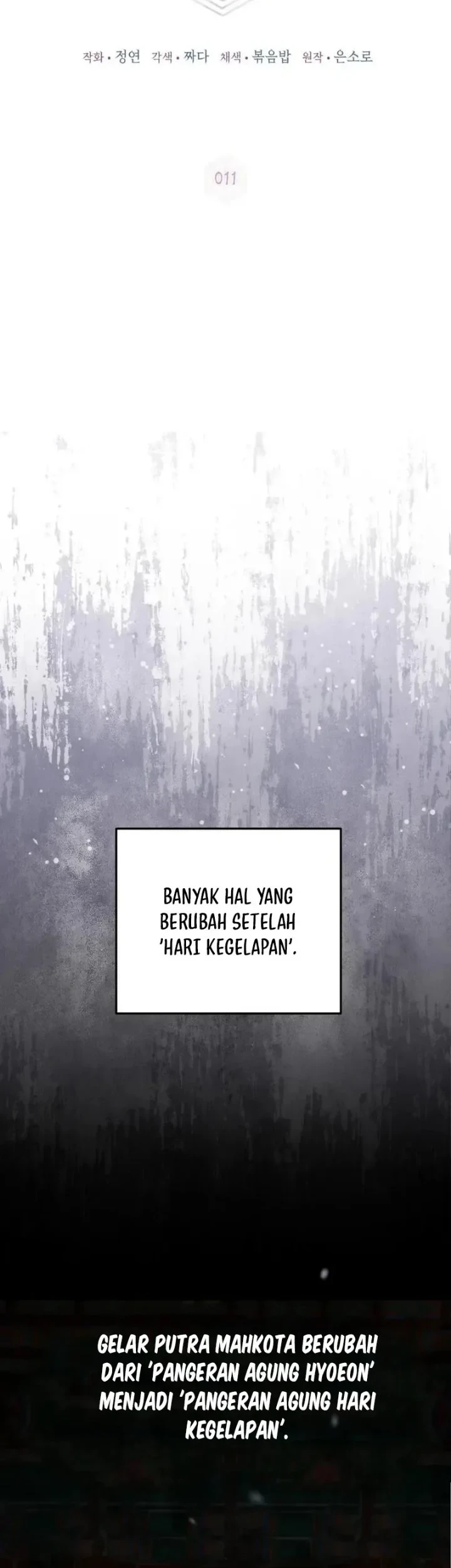 I Became the Terminally Ill Princess With No Tomorrow Chapter 11 Gambar 6