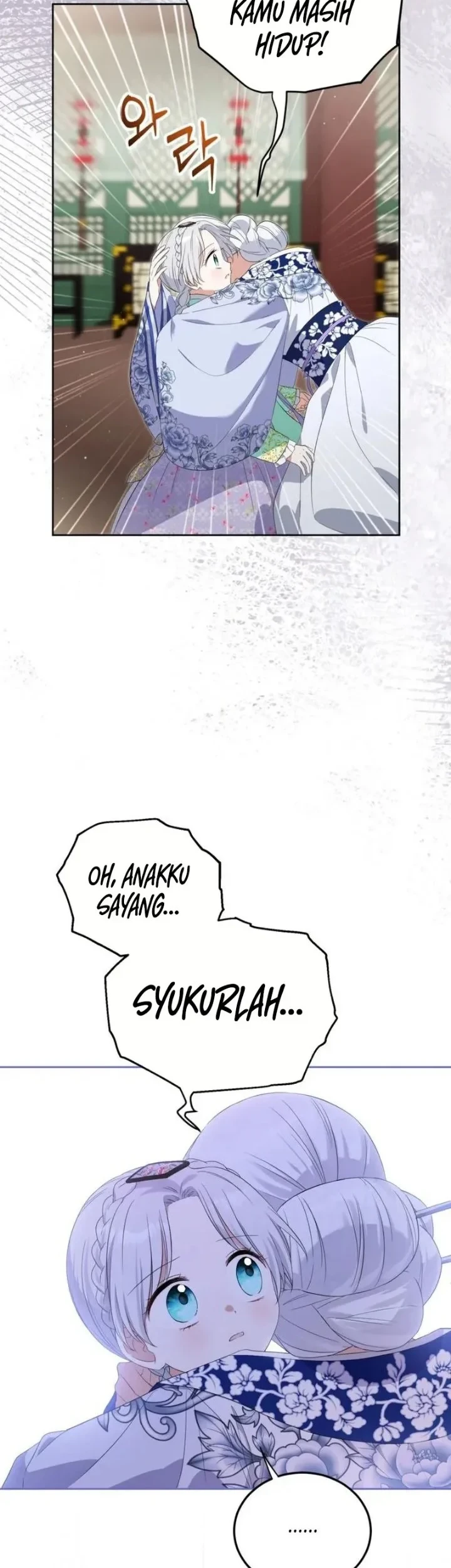 I Became the Terminally Ill Princess With No Tomorrow Chapter 14 Gambar 6