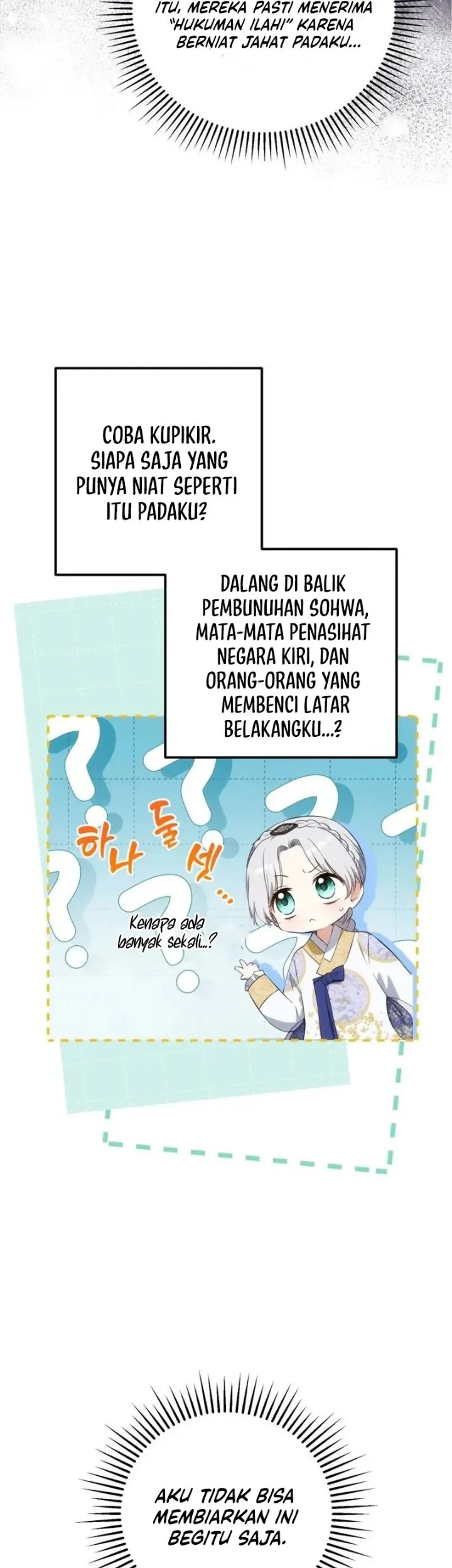 I Became the Terminally Ill Princess With No Tomorrow Chapter 18 Gambar 7
