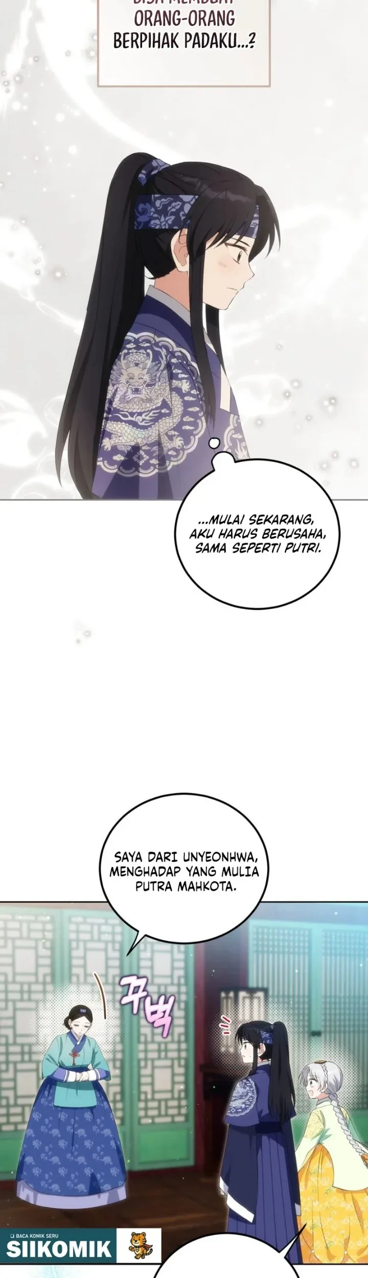 I Became the Terminally Ill Princess With No Tomorrow Chapter 23 Gambar 7