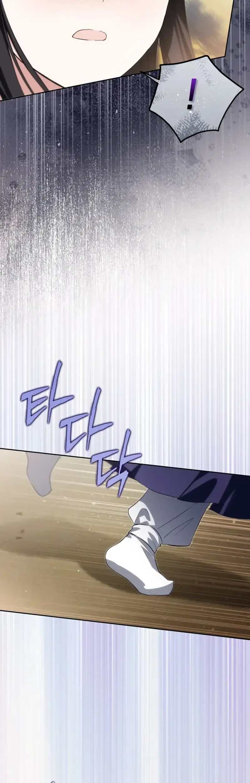 I Became the Terminally Ill Princess With No Tomorrow Chapter 28 Gambar 7