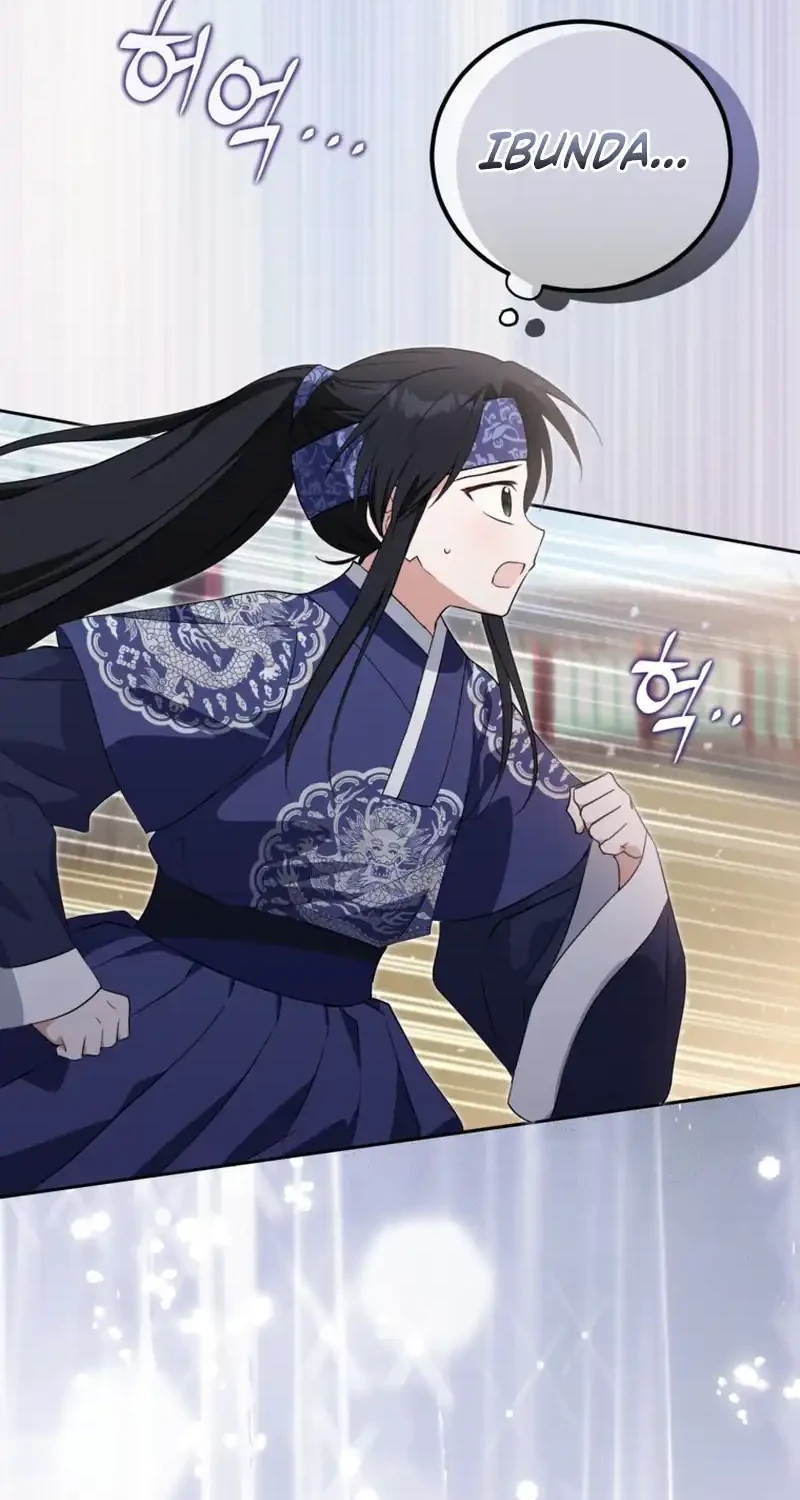 I Became the Terminally Ill Princess With No Tomorrow Chapter 28 Gambar 8