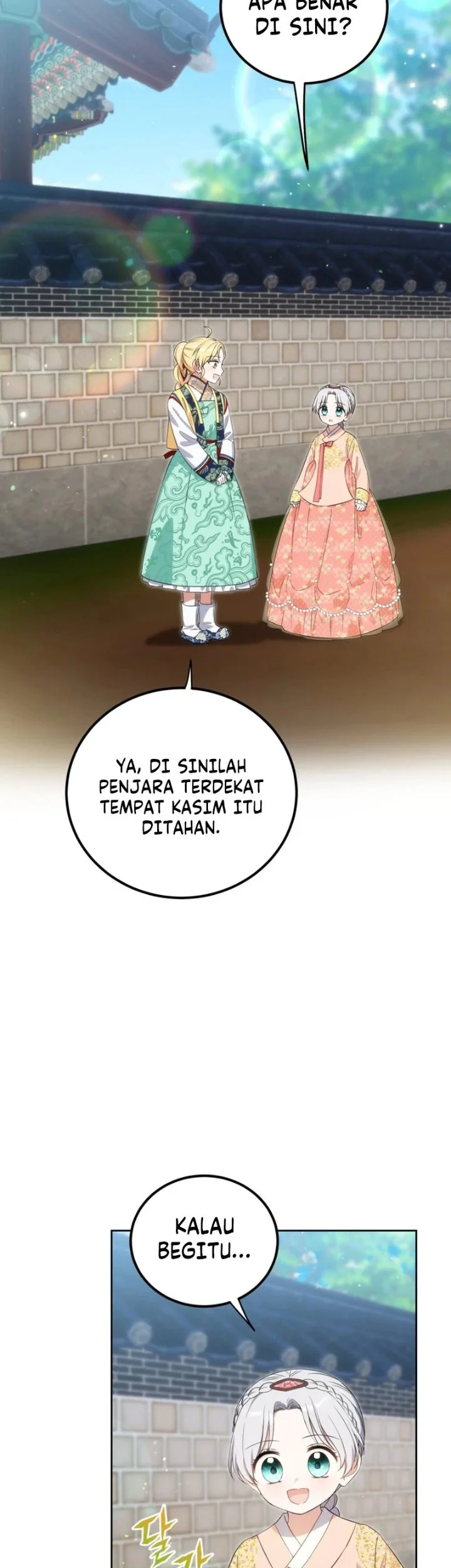 I Became the Terminally Ill Princess With No Tomorrow Chapter 30 Gambar 7