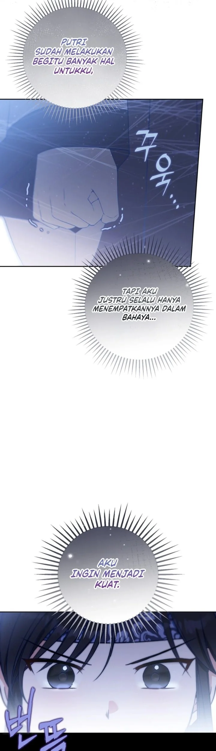 I Became the Terminally Ill Princess With No Tomorrow Chapter 34 Gambar 7