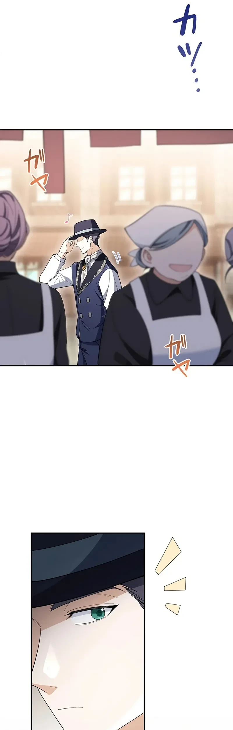 I Became the Tutor to the Wolf Duke Chapter 1 Gambar 14