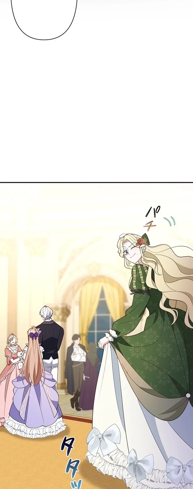 I Became the Tutor to the Wolf Duke Chapter 13 Gambar 8