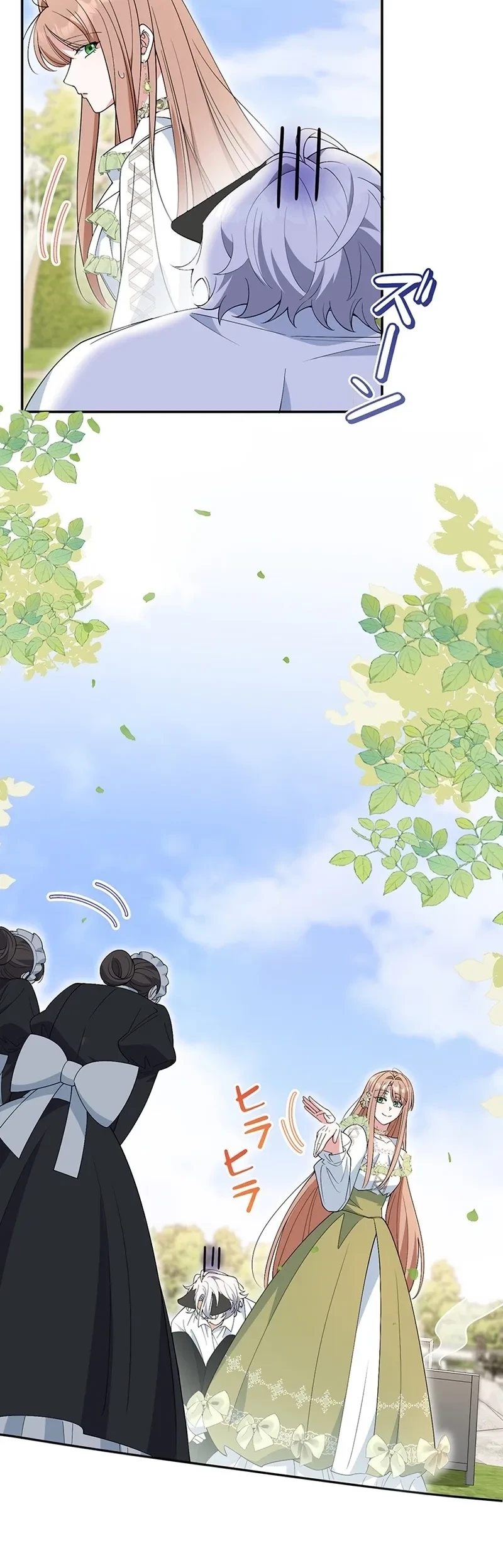 I Became the Tutor to the Wolf Duke Chapter 8 Gambar 8