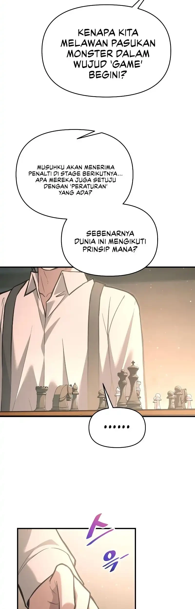 I Became the Tyrant of a Defense Game Chapter 166 Gambar 7