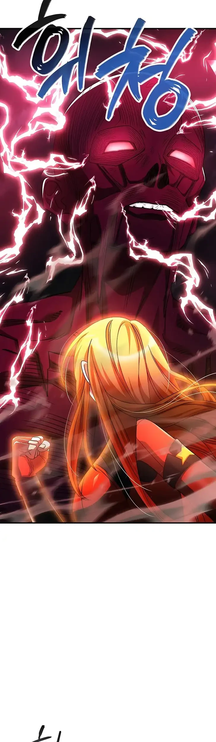 I Became The Villain The Hero Is Obsessed With Chapter 57 Gambar 11
