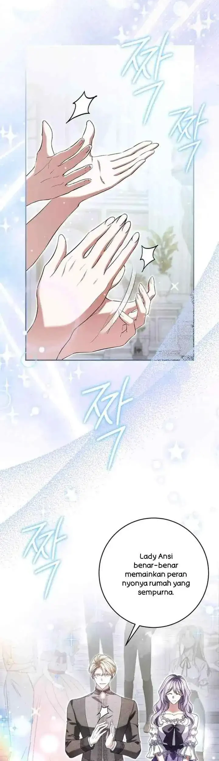 I Became the Villainess’s Favorite Chapter 33 Gambar 7