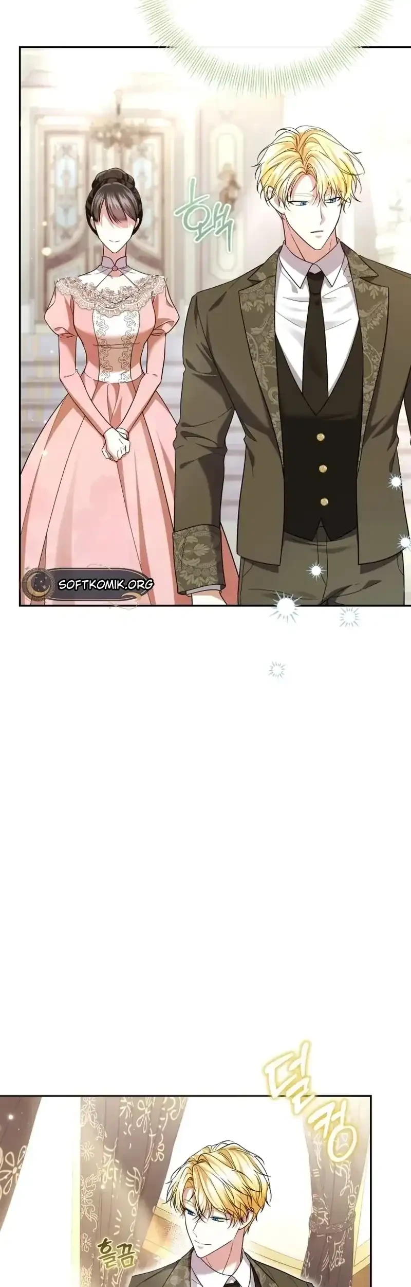 I Became the Villainess’s Favorite Chapter 38 Gambar 7