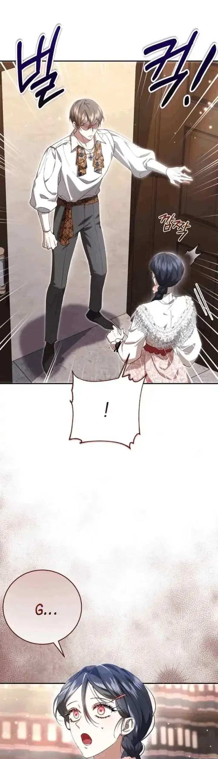 I Became the Villainess’s Favorite Chapter 4 Gambar 8