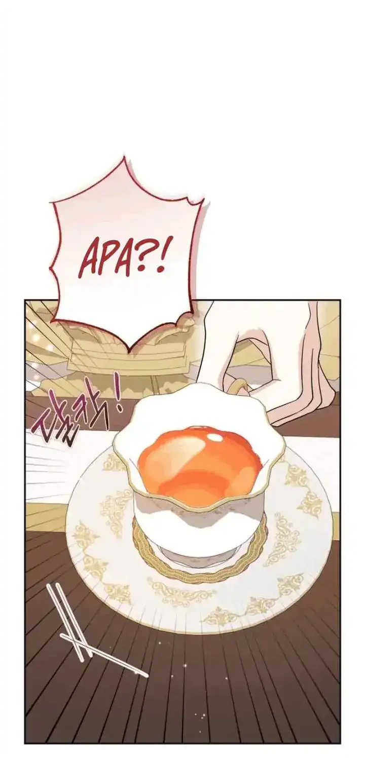 I Became the Villainess’s Favorite Chapter 7 Gambar 8