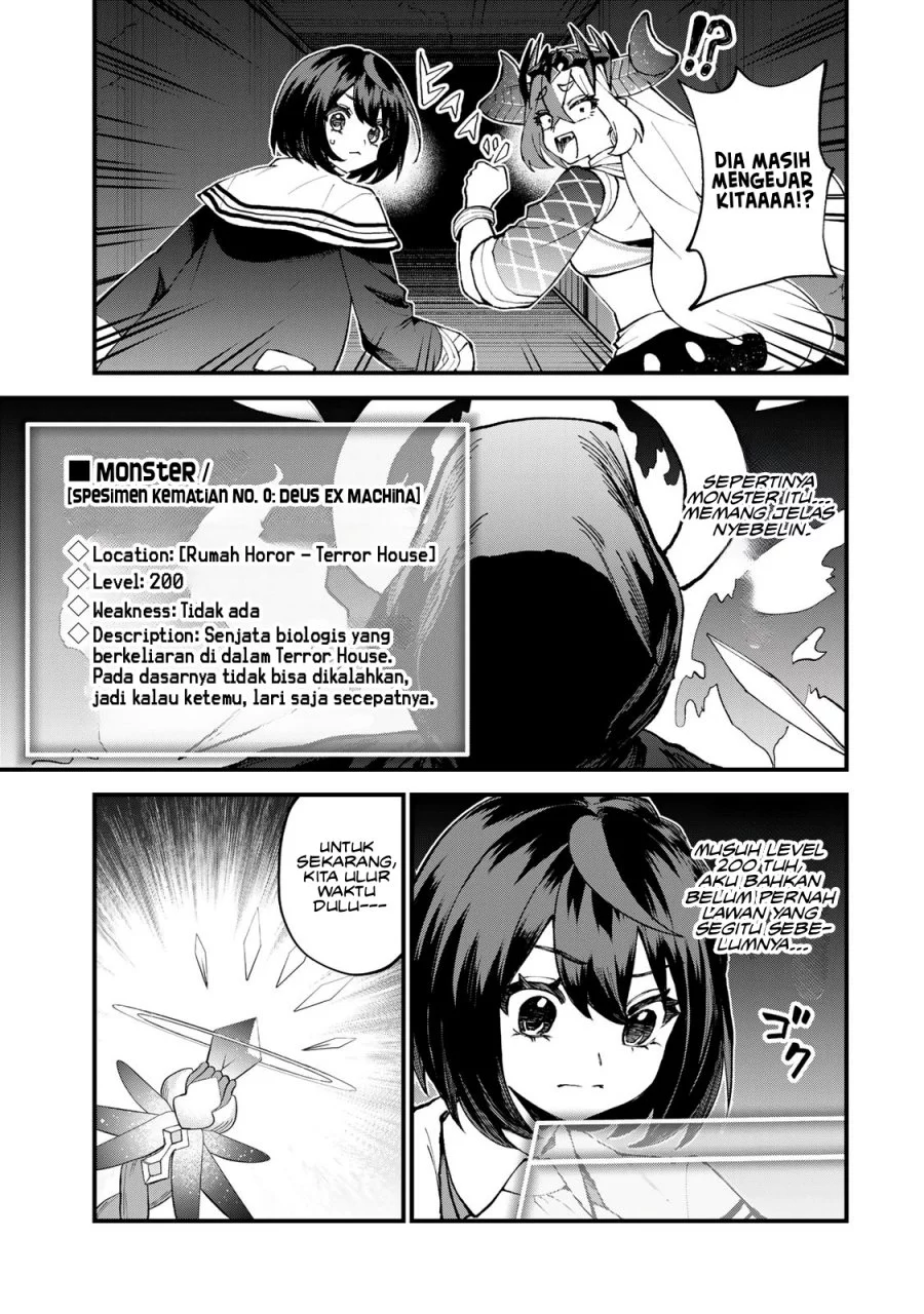 I Became the World’s Strongest Witch, ~I Will Live Freely in a World Where Only I Can Access the “Guide Site”~ Chapter 52 Gambar 4