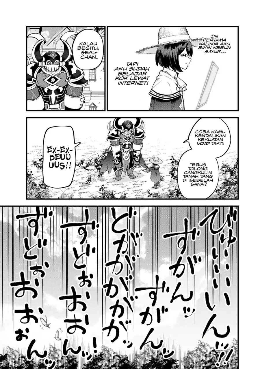 I Became the World’s Strongest Witch, ~I Will Live Freely in a World Where Only I Can Access the “Guide Site”~ Chapter 57 Gambar 4