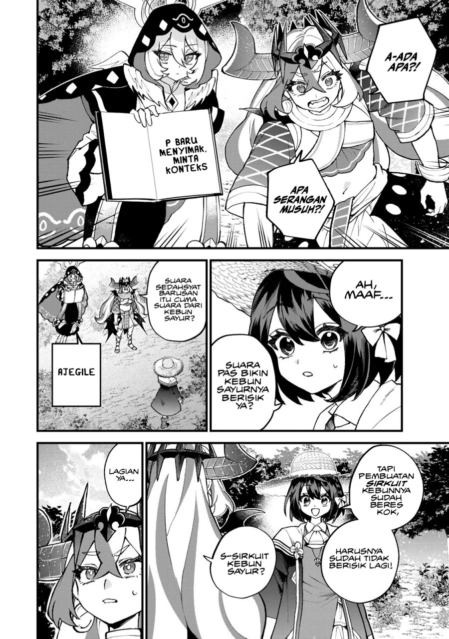 I Became the World’s Strongest Witch, ~I Will Live Freely in a World Where Only I Can Access the “Guide Site”~ Chapter 57 Gambar 5
