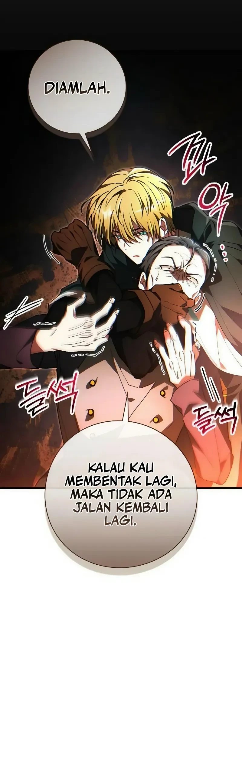 I Become a Legendary ArchMage by Reading a Book Chapter 61 Gambar 9