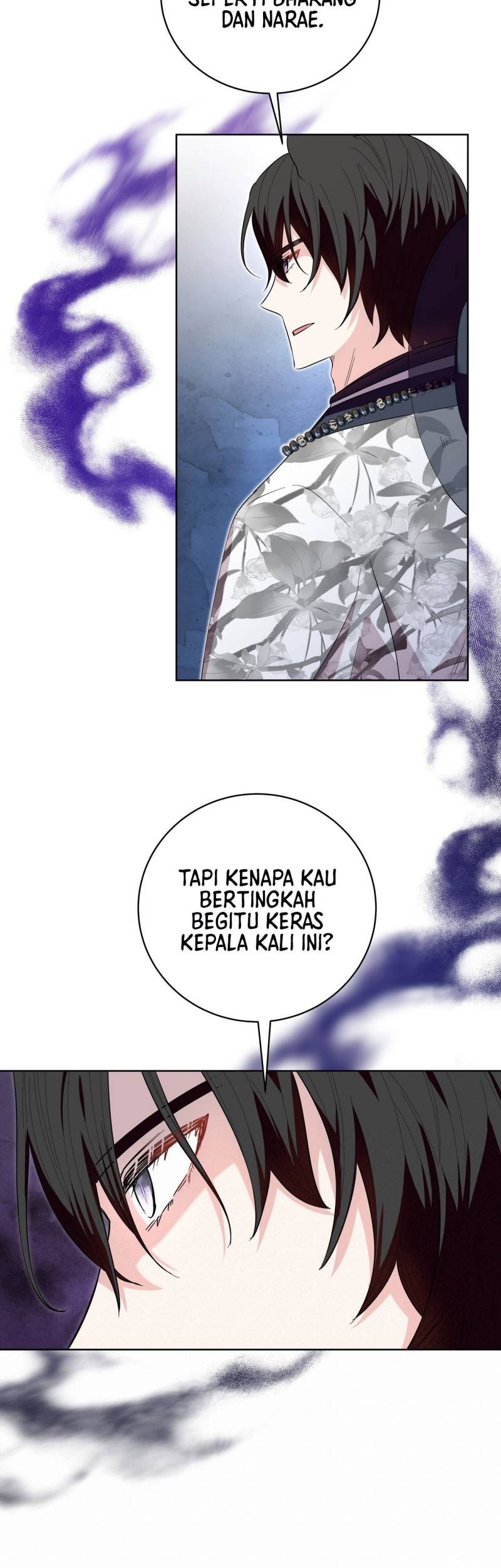 I Become the Tiger’s Daughter Chapter 27 Gambar 7