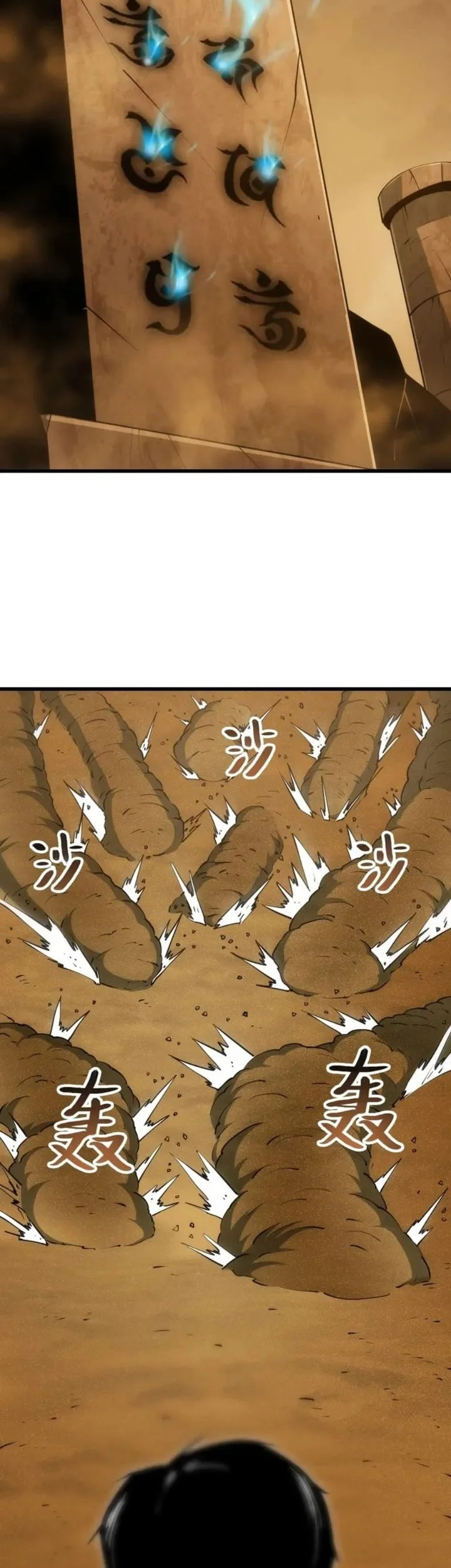 I Can Evolve Everything (Remake) Chapter 15 Gambar 8