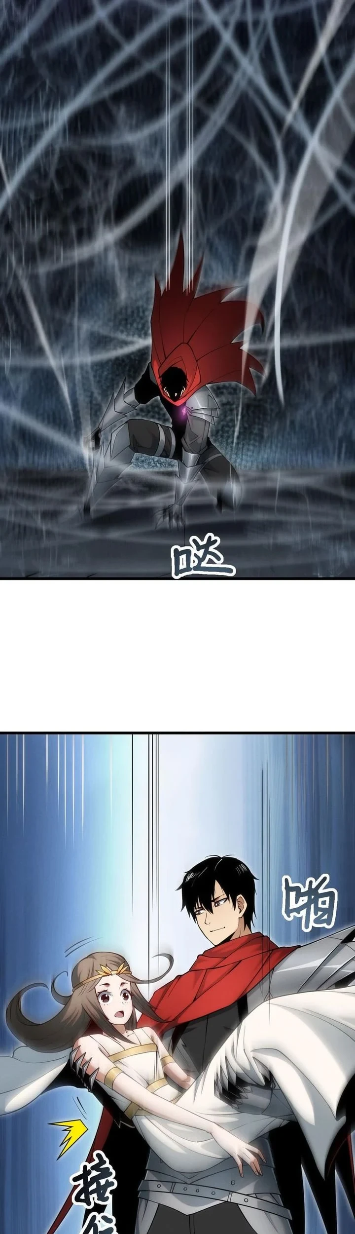I Can Evolve Everything (Remake) Chapter 8 Gambar 7