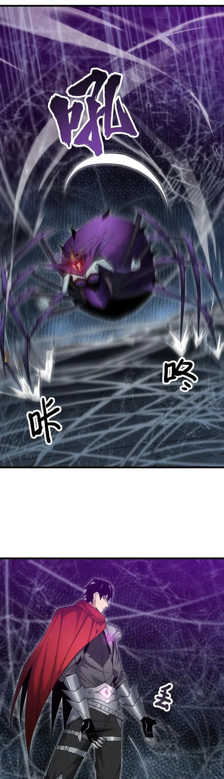 I Can Evolve Everything (Remake) Chapter 8 Gambar 9