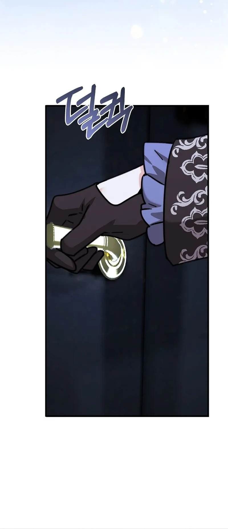 I Can See Their Titles Chapter 15 Gambar 8