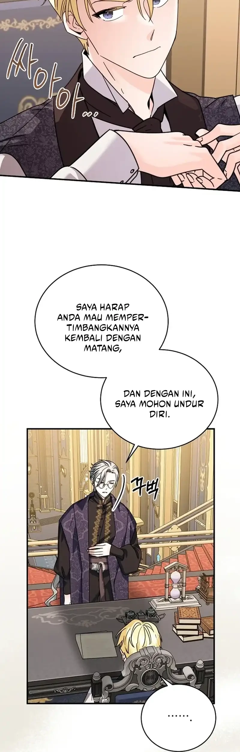 I Can See Their Titles Chapter 4 Gambar 9