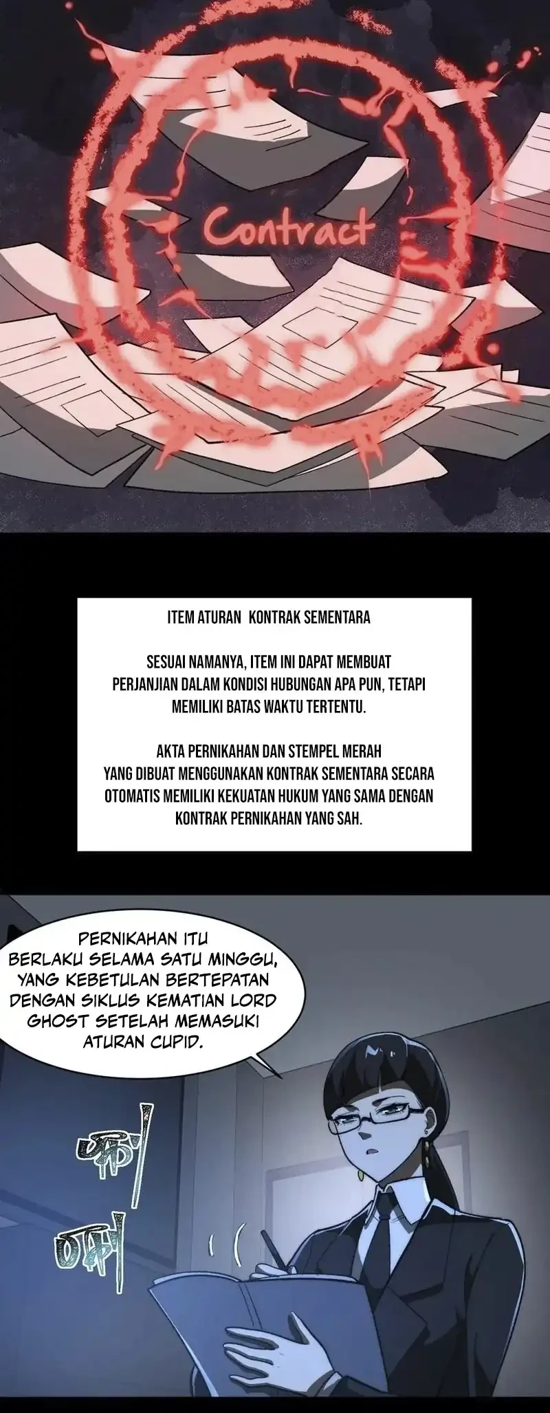 I Created an Urban Legend! Chapter 82 Gambar 4