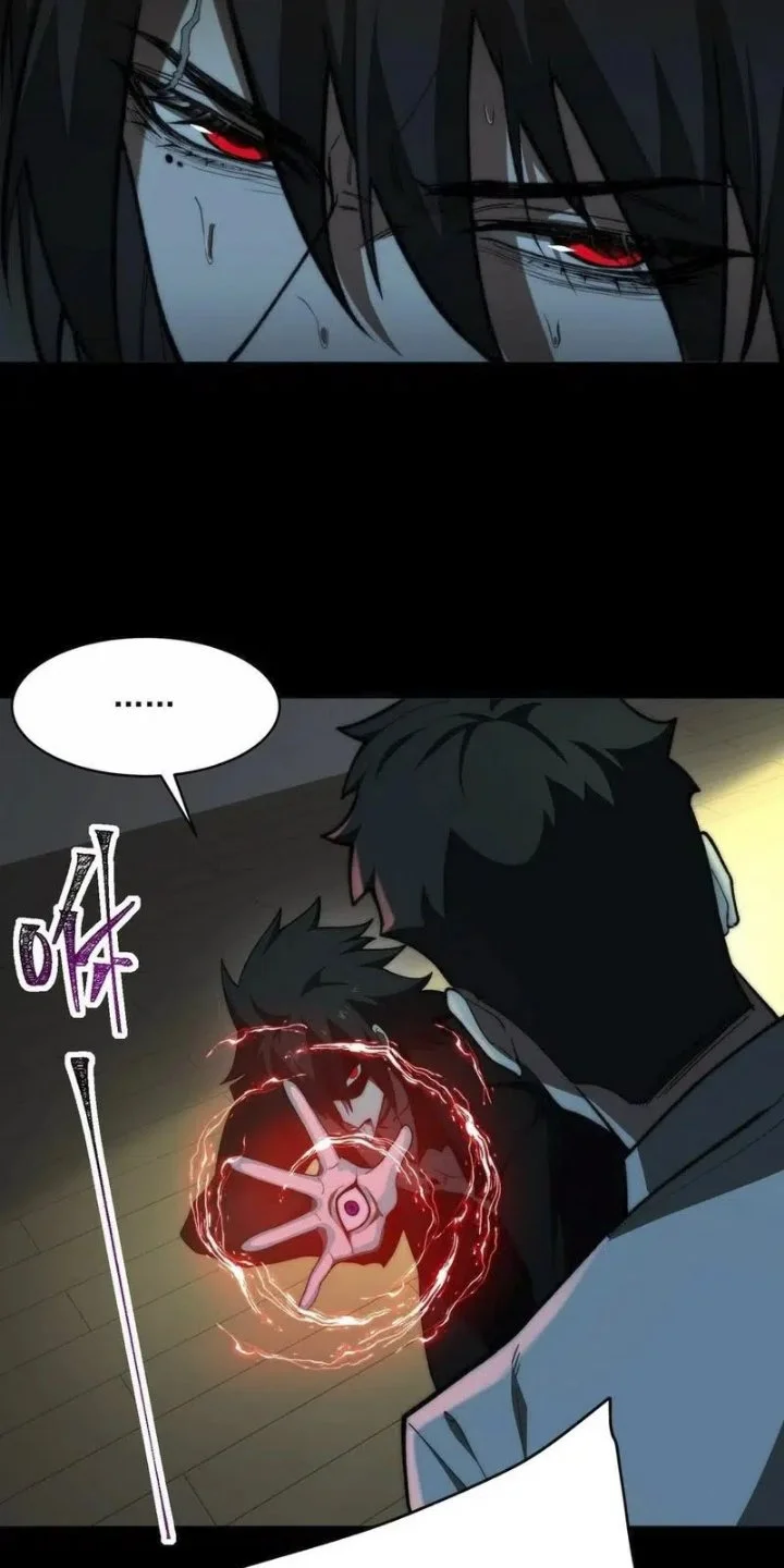 I Created an Urban Legend! Chapter 95 Gambar 5