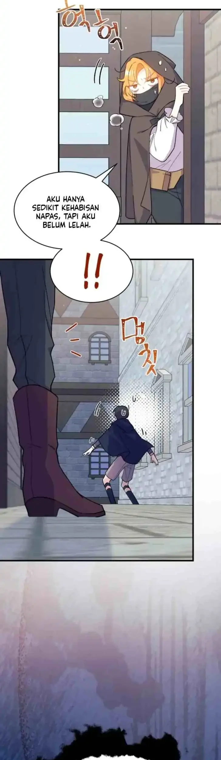I Don’t Want to Play Matchmaker! Chapter 1 Gambar 7