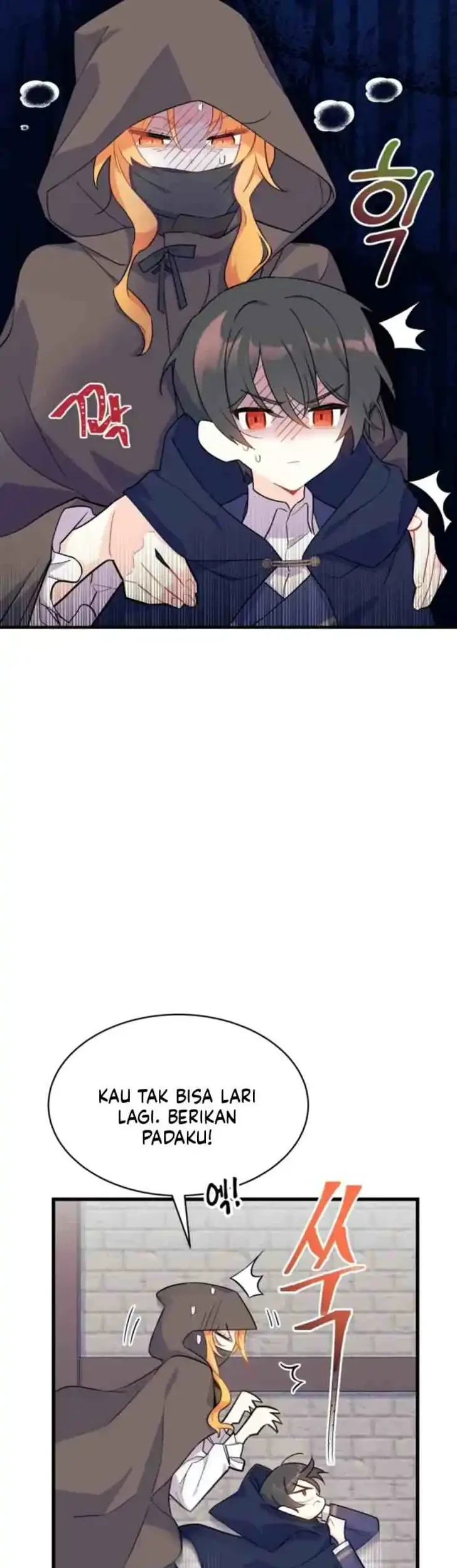 I Don’t Want to Play Matchmaker! Chapter 1 Gambar 9