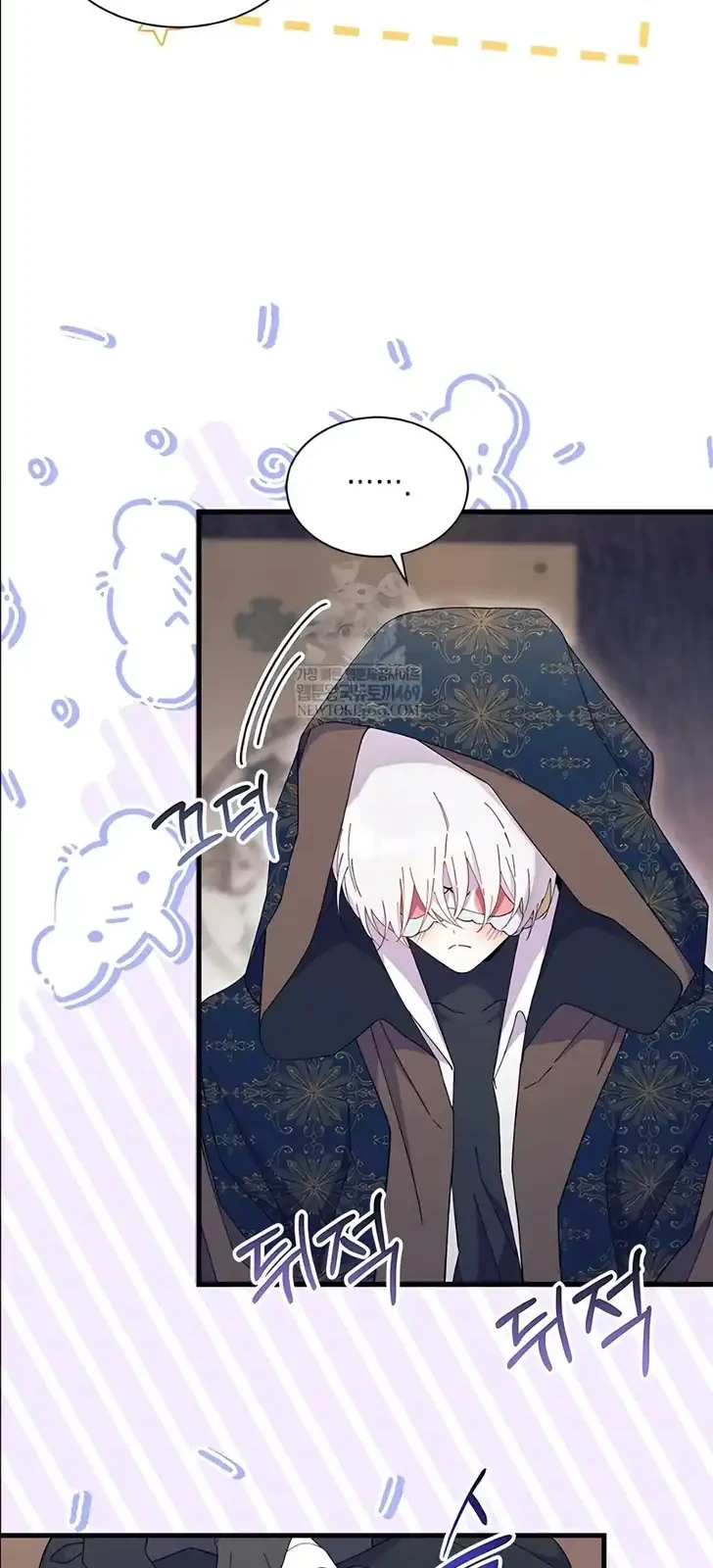 I Don’t Want to Play Matchmaker! Chapter 102 Gambar 8