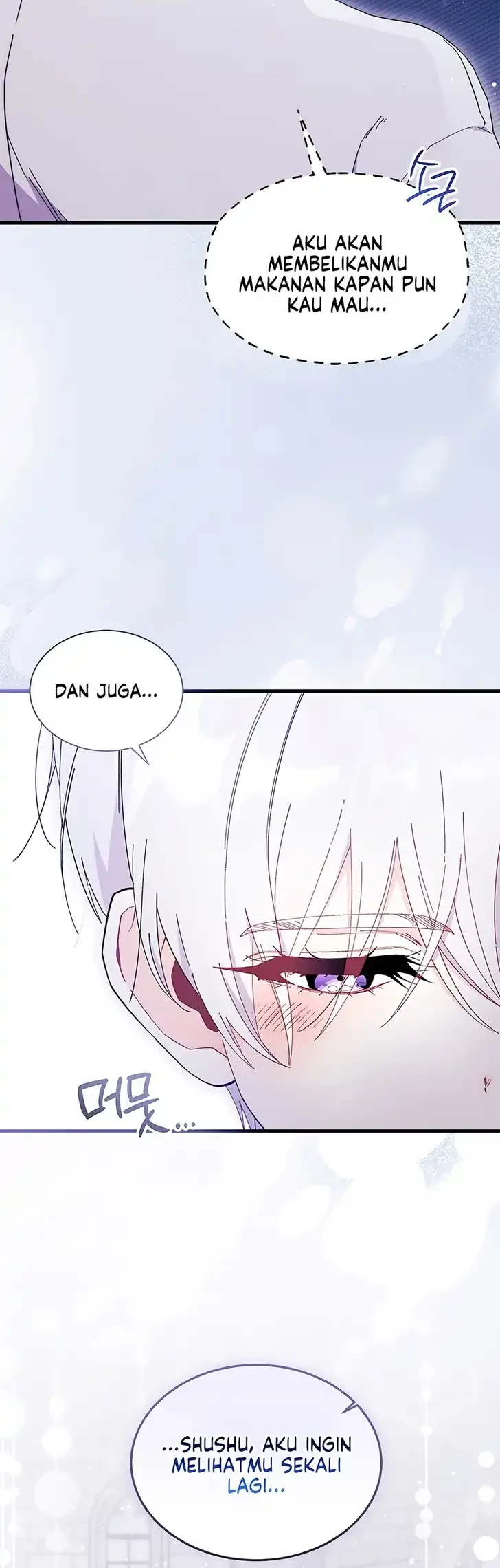 I Don’t Want to Play Matchmaker! Chapter 103 Gambar 6