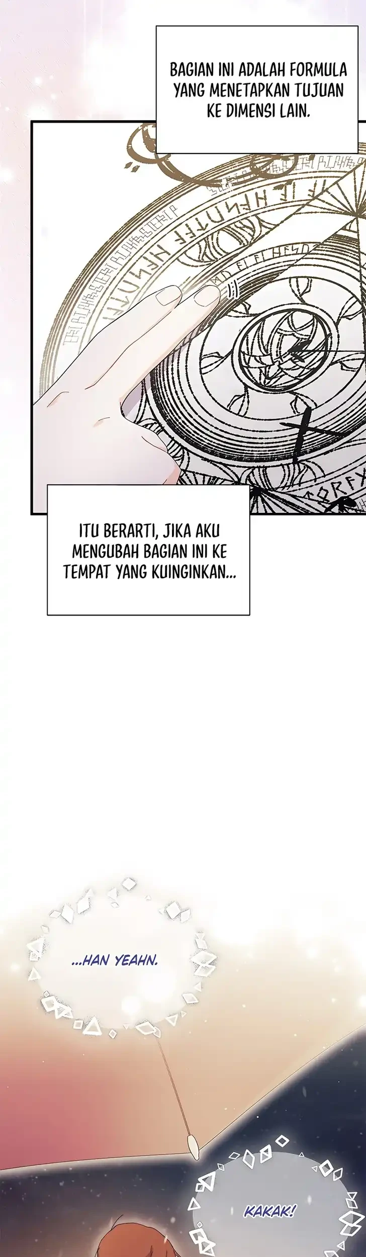 I Don’t Want to Play Matchmaker! Chapter 104 Gambar 7