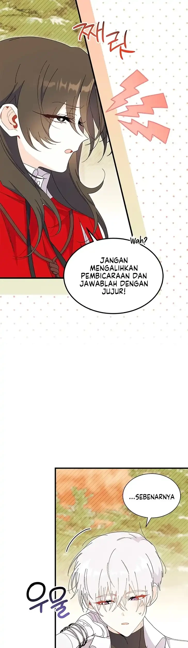 I Don’t Want to Play Matchmaker! Chapter 108 Gambar 7