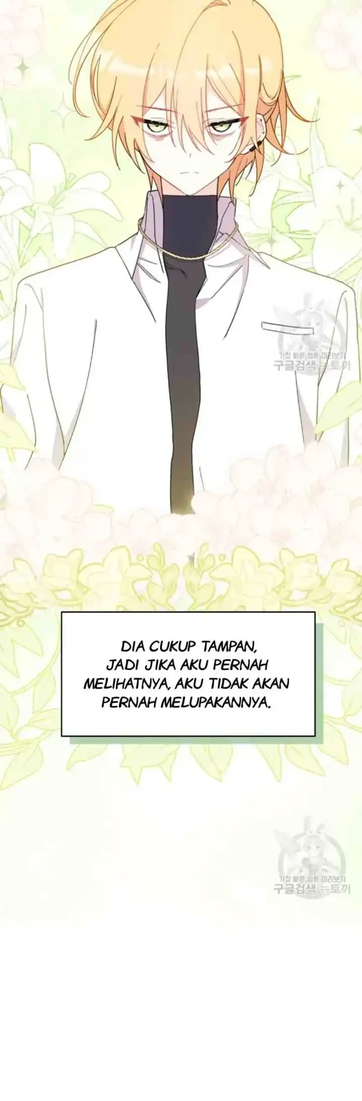I Don’t Want to Play Matchmaker! Chapter 11 Gambar 7